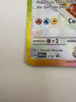 Eevee ex 174 Sv: Scarlet & Violet Promo Cards Holo - Image 4