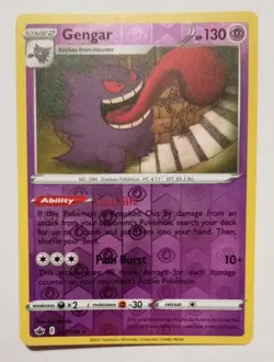 POKEMON CARD GENGAR REVERSE HOLO CARD 057/198 GOOD CONDITION 2021 - Image 1