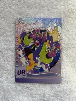 Pokemon Mengka Crossover Hatsune Miku + Toxtricity UR-001 Card Chinese Non TCG - Image 1