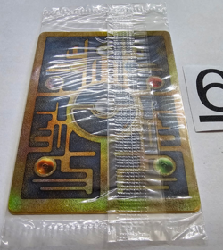 Ancient Mew SEALED Pokemon TCG Unopened 2000 Movie Promo Holo Card - VERY RARE - Image 3