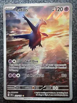 Latios 203/191 Illustration Rare Pokemon Card NM - Image 1