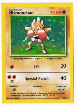 RARE Square Cut Miscut 1999 Pokemon HITMONCHAN BASE SET Holo 7/102 TCG Card - Image 1