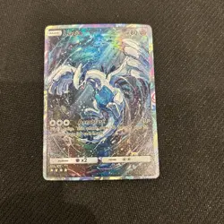 ✨Pokemon Lugia Textured Doujin Art Card - Image 1
