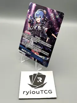 Hololive OCG Hoshimachi Suisei hBP01-007 OSR JP Near Mint Blooming Radianc - Image 3