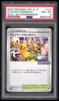 PSA 8 NM-Mint Player's Ceremony 2020 Prize Japanese Promo Pokemon Card 127/S-P - Image 1