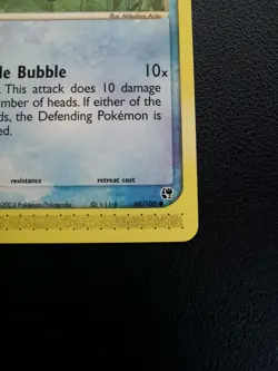 Pokemon Card Marill 68/100 EX Sandstorm Common - Image 5