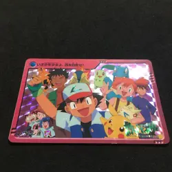 Pokemon Anime Collection Vintage Card 2000 Pikachu Satoshi Misty Team Rocket - Image 2