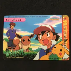 Pokemon Anime Collection Vintage Card 2000 Pikachu Satoshi Misty Team Rocket - Image 3