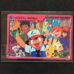 Pokemon Anime Collection Vintage Card 2000 Pikachu Satoshi Misty Team Rocket - Image 4