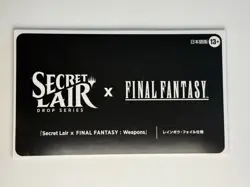 Magic: Secret Lair x Final Fantasy: Weapons - Japanese, Rainbow Foil Edition - Image 1