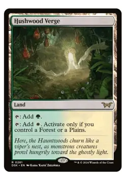 1x Hushwood Verge - Duskmourn Rare Land! NM Mint - Image 1