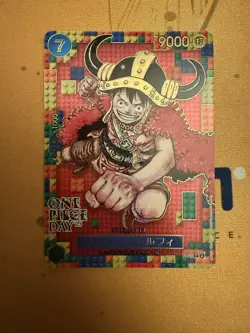 Monkey.D.Luffy One Piece Day ‘25 Japanese Promo P-110 Japanese Version - Image 1