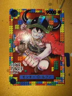 Monkey.D.Luffy One Piece Day ‘25 Japanese Promo P-110 Japanese Version - Image 2