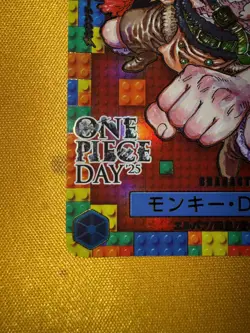 Monkey.D.Luffy One Piece Day ‘25 Japanese Promo P-110 Japanese Version - Image 5