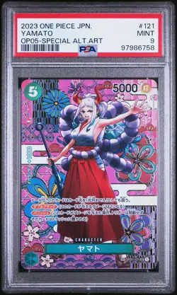 PSA 9 2023 One Piece Japanese Yamato Alt-Art OP01-121 OP05 Special Rare SP - Image 1