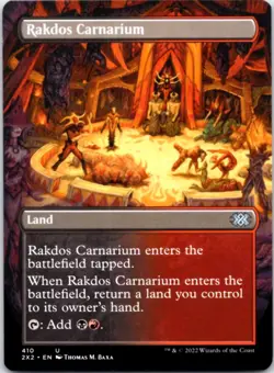 Rakdos Carnarium (Borderless) Double Masters 2022, 410 NM - Image 1