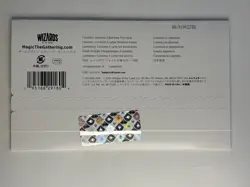 Magic: Secret Lair x Final Fantasy: Game Over - Japanese, Rainbow Foil Edition - Image 2