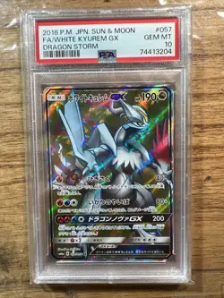 White Kyurem GX 057/053 - Dragon Storm - Secret Rare Graded Pokemon Card PSA 10 - Image 1