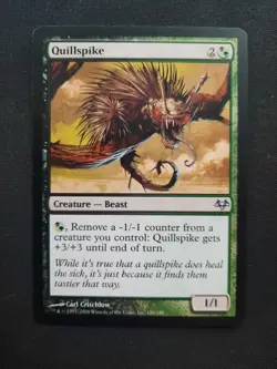 Quillspike - Eventide *LP* Light Play MTG - Image 1