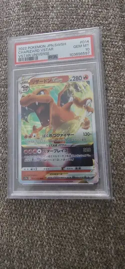 Pokemon Sword Shield VSTAR Universe Charizard VSTAR 014/172 RRR Japanese PSA 10 - Image 1