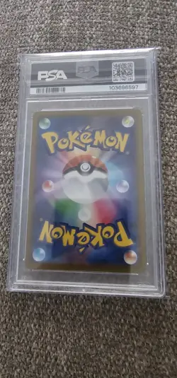 Pokemon Sword Shield VSTAR Universe Charizard VSTAR 014/172 RRR Japanese PSA 10 - Image 2