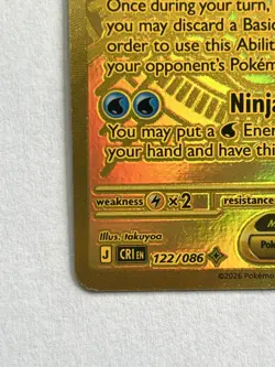Mega Greninja ex 122/086: Chaos Rising Pokemon TCG - Image 4