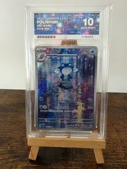 GEM MINT ACE 10 - Poliwhirl - 176/165 - 2023 Pokemon Card 151 - Japanese - Image 1