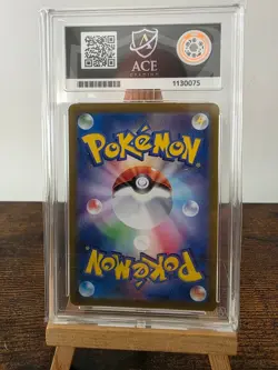 GEM MINT ACE 10 - Poliwhirl - 176/165 - 2023 Pokemon Card 151 - Japanese - Image 2