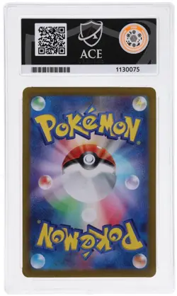 GEM MINT ACE 10 - Poliwhirl - 176/165 - 2023 Pokemon Card 151 - Japanese - Image 4