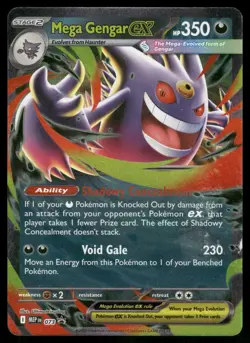 Mega Gengar ex 073 Holo Promo ME: Mega Evolution Promo Pokemon Near Mint - Image 1