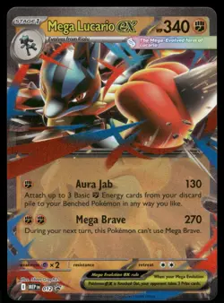 Mega Lucario ex 012 Holo Promo ME: Mega Evolution Promo Pokemon Near Mint - Image 1