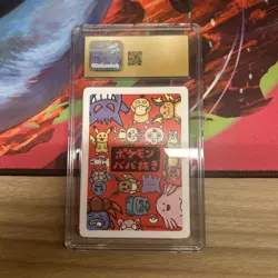 CGC 10 Pristine Raichu Old Maid 2019 Japanese Pokemon Card - Image 2