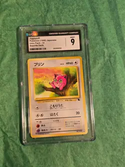 Pokemon CGC Slabbies Mint 9's - Image 3