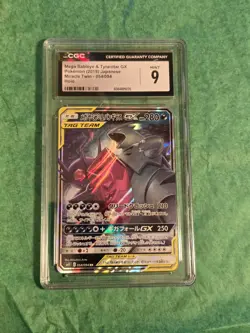 Pokemon CGC Slabbies Mint 9's - Image 5