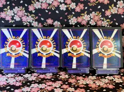 [20Set] Dragonite GB PROMO Holo Old Back Rare Japanese Rare Pokemon Card [MP~EX] - Image 4