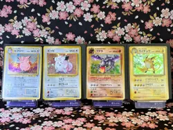 [20Set] Dragonite GB PROMO Holo Old Back Rare Japanese Rare Pokemon Card [MP~EX] - Image 5