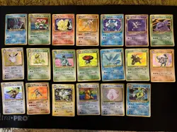 [20Set] Suicune +α 245 Neo 3 Revelation Holo Rare Japanese Pokemon Card [MP~EX] - Image 1