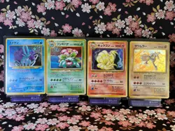 [20Set] Suicune +α 245 Neo 3 Revelation Holo Rare Japanese Pokemon Card [MP~EX] - Image 3