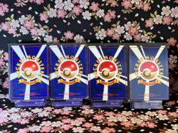 [20Set] Suicune +α 245 Neo 3 Revelation Holo Rare Japanese Pokemon Card [MP~EX] - Image 4