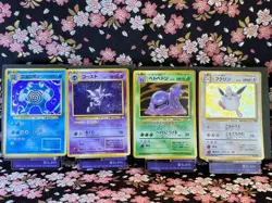 [20Set] Suicune +α 245 Neo 3 Revelation Holo Rare Japanese Pokemon Card [MP~EX] - Image 5