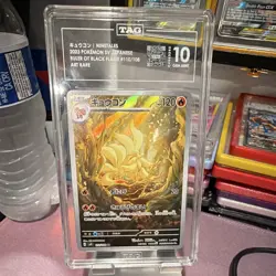The Pokemon Company Ninetales 110/108 Sv3 AR Holo JP TAG 10 2023 - Image 1