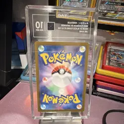 The Pokemon Company Ninetales 110/108 Sv3 AR Holo JP TAG 10 2023 - Image 2