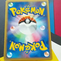 Pokemon Pokemon TCG Ledian 006/088 Holo Rare 1st Edition 70HP Stage 1 - Image 2