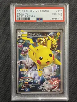 Pokemon Cards PSA 10 GEM MT Pikachu Battle Festa XY 2015 Jpn Promo 175/XY-P - Image 1