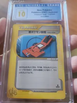 (POP 1) CGC 10 PRISTINE New Pokedex Trainer Pokemon Card 016/048 WEB Series - Image 2