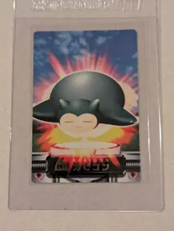 Snorlax Kabigon Zukan Ex-Vg Pokemon Cards Rare Nintendo Japan No.281 - Image 1