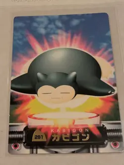 Snorlax Kabigon Zukan Ex-Vg Pokemon Cards Rare Nintendo Japan No.281 - Image 3