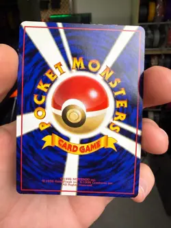 Japanese Pokemon Card Weedle No.013 Rera vending series Vintage - Image 5