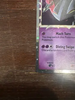 Pokemon Dragapult Prime SWSH132 Holo Promo Card SWSH Sword & Shield English NM - Image 3