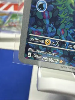 Pokemon TCG: Froakie 88/86 Chaos Rising Full Art NM - Image 3